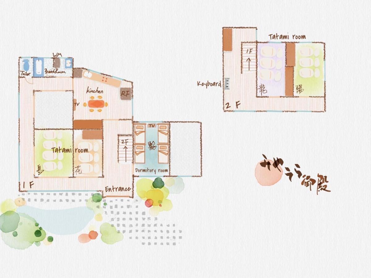 みやうら御殿 Apartamento Imabari Exterior foto