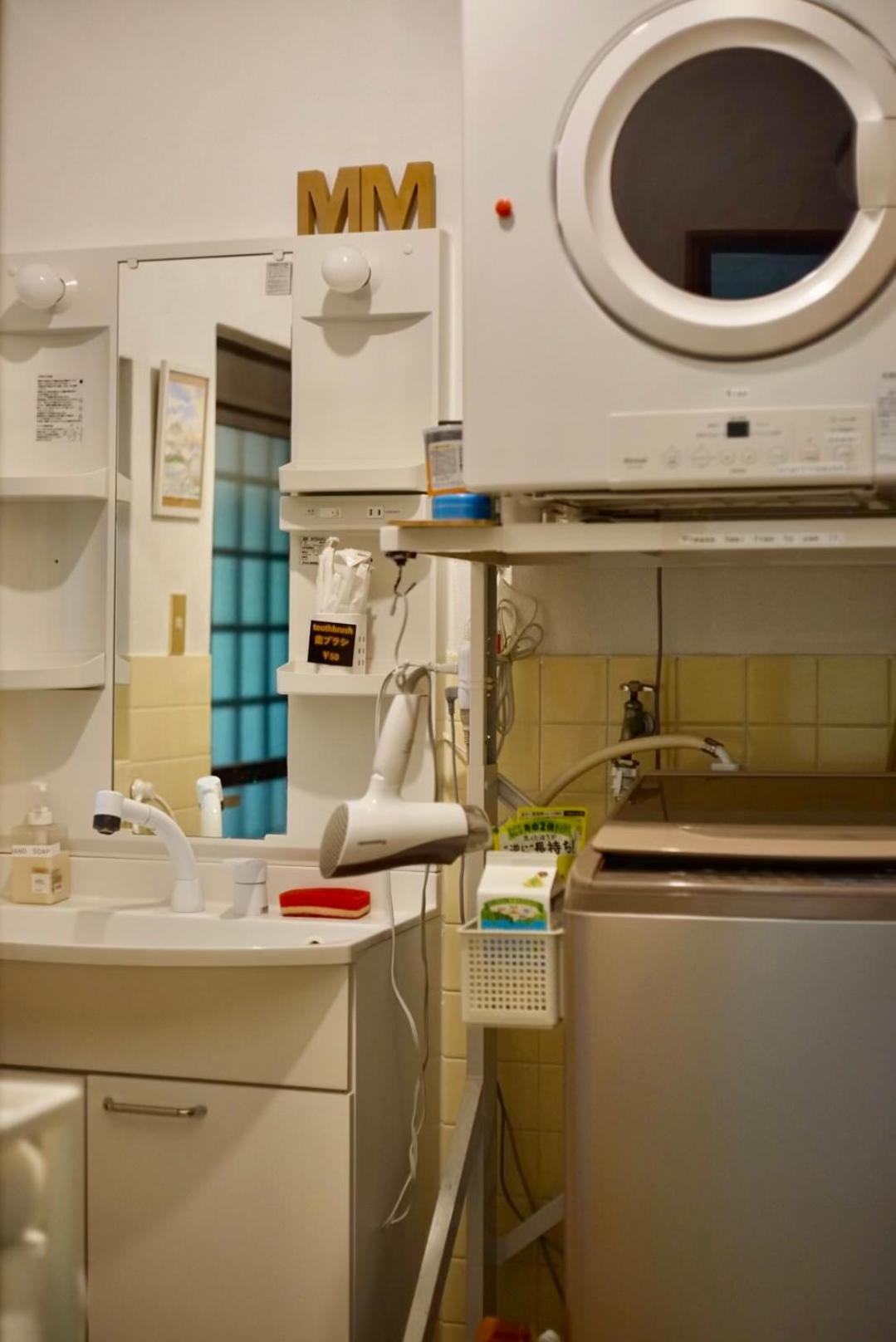みやうら御殿 Apartamento Imabari Exterior foto